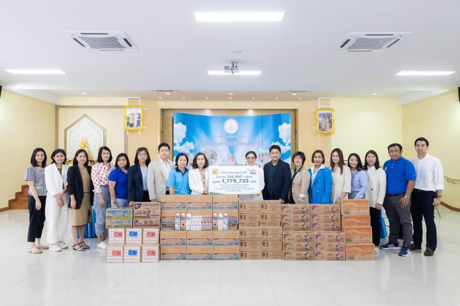 “บิ๊กซี” ผนึกพันธมิตรนมพร้อมดื่ม ส่งต่อนมยูเอชทีแก่สถานสงเคราะห์และโรงเรียน  ในต่างจังหวัด ภายใต้โครงการ Big C World Milk Day: CSR