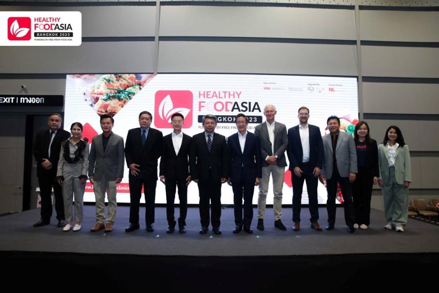 วีเอ็นยูฯ ร่วมกับททท. และสถานทูตเนเธอร์แลนด์ กระตุ้นการลงทุนธุรกิจอาหารเพื่อสุขภาพผ่าน Healthy Food Asia วีเอ็นยูฯ ร่วมกับททท. และสถานทูตเนเธอร์แลนด์ กระตุ้นการลงทุนธุรกิจอาหารเพื่อสุขภาพผ่าน Healthy Food Asia