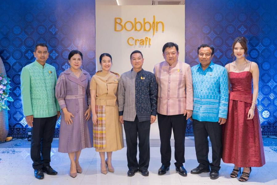 อรรษิษฐ์ สัมพันธรัตน์ อธิบดีกรมการพัฒนาชุมชน เป็นประธานในพิธีเปิดงาน “Bobbin Craft”