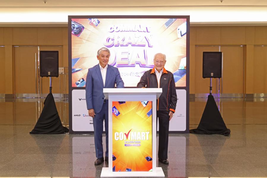 เริ่มแล้ว! งานไอทีกลางปี ดีลสุดฮอต ช้อปสุดมัน ที่งาน  “COMMART CRAZY DEAL” 6 - 9 ก.ค. 66 ณ EH 98-99 ไบเทค บางนา  
