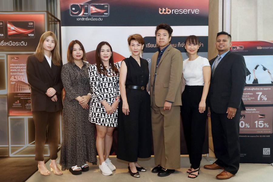 ttb reserve ร่วมกับ EduSmith จัดสัมมนาพิเศษ “Overseas Education Powerhouse Forum” เพื่อช่วยวางแผนการศึกษาบุตรหลานไปศึกษาต่อต่างประเทศ พร้อมโซลูชันการเงินที่เหมาะสมช่วยต่อยอดความคุ้มค่าและรับผลตอบแทนที่มากกว่า ttb reserve ร่วมกับ EduSmith จัดสัมมนาพิเศษ “Overseas Education Powerhouse Forum” เพื่อช่วยวางแผนการศึกษาบุตรหลานไปศึกษาต่อต่างประเทศ พร้อมโซลูชันการเงินที่เหมาะสมช่วยต่อยอดความคุ้มค่าและรับผลตอบแทนที่มากกว่า