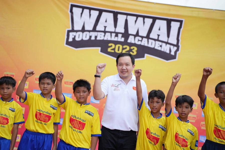 ออกสตาร์ทแบบ NON STOP “WAIWAI FOOTBALL ACADEMY 2023”  ติวเข้มหลักสูตรฟุตบอลกับโค้ชระดับทีมชาติ ปั้นเด็กอีสานสู่นักเตะอาชีพ
