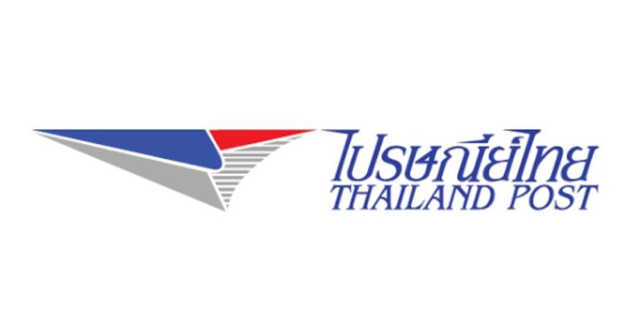 ไปรษณีย์ไทยเร่งตรวจสอบกรณีสิ่งของสูญหายในเส้นทางขนส่ง  ในพื้นที่ภูเก็ต