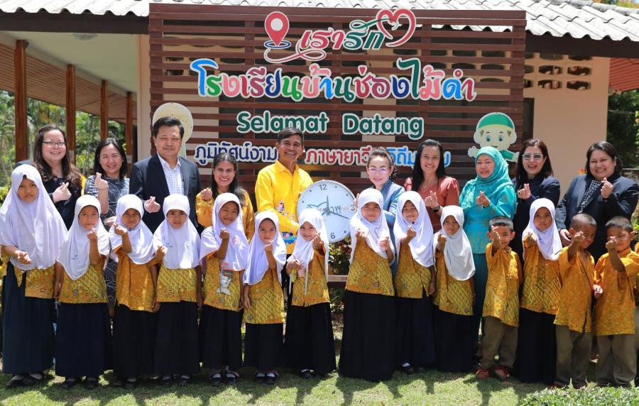 สมศ. ลงพื้นที่ จ.กระบี่ ติดตามโครงการทดลองประเมินนำร่อง สมศ. ลงพื้นที่ จ.กระบี่ ติดตามโครงการทดลองประเมินนำร่อง