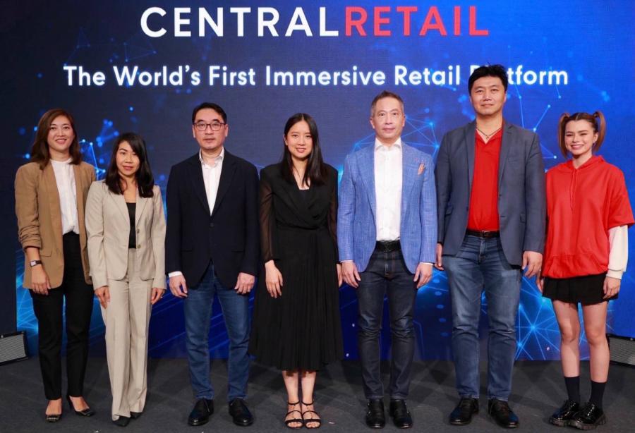 ครั้งแรกของโลก! เซ็นทรัล รีเทล เปิดตัว The World’s First Immersive Retail Platform เขย่าวงการค้าปลีกด้วยเทคโนโลยีสุดล้ำ เชื่อมประสบการณ์การช้อปปิ้งใหม่อย่างไร้พรมแดน ครั้งแรกของโลก! เซ็นทรัล รีเทล เปิดตัว The World’s First Immersive Retail Platform เขย่าวงการค้าปลีกด้วยเทคโนโลยีสุดล้ำ เชื่อมประสบการณ์การช้อปปิ้งใหม่อย่างไร้พรมแดน