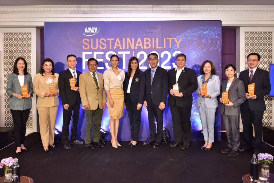 ครั้งแรกของไทย! CMMU เปิดเวที “CMMU Sustainability Fest 2023” โชว์รายชื่อ 7 บ.มหาชนชั้นนำด้านความยั่งยืนกับ “รางวัล CMMU-ESG AWARD” พร้อมเปิดตัว ESG Tracker มิติใหม่ของระบบวัดความยั่งยืนที่น่าเชื่อถือ ครั้งแรกของไทย! CMMU เปิดเวที “CMMU Sustainability Fest 2023” โชว์รายชื่อ 7 บ.มหาชนชั้นนำด้านความยั่งยืนกับ “รางวัล CMMU-ESG AWARD” พร้อมเปิดตัว ESG Tracker มิติใหม่ของระบบวัดความยั่งยืนที่น่าเชื่อถือ
