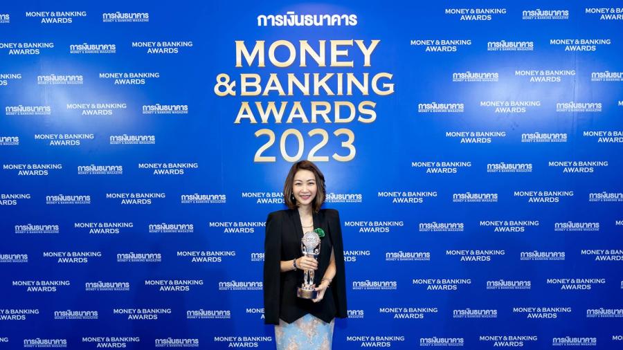 กรุงเทพประกันชีวิต คว้ารางวัลบูทสวยงาม จากงาน Money & Banking Awards 2023 กรุงเทพประกันชีวิต คว้ารางวัลบูทสวยงาม จากงาน Money & Banking Awards 2023