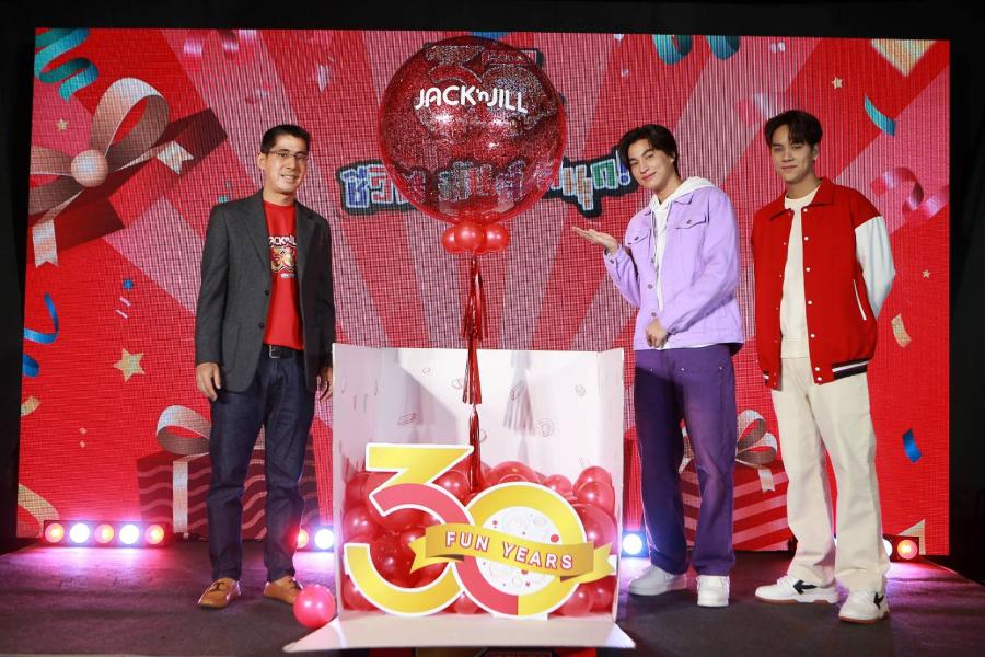 แจ็ค แอนด์ จิล ฉลองครบรอบ 30 ปีแห่งความสนุก อัดแคมเปญตลาดจัดเต็มตลอดปี ตอกย้ำผู้นำขนมขบเคี้ยวเมืองไทย แจ็ค แอนด์ จิล ฉลองครบรอบ 30 ปีแห่งความสนุก อัดแคมเปญตลาดจัดเต็มตลอดปี ตอกย้ำผู้นำขนมขบเคี้ยวเมืองไทย
