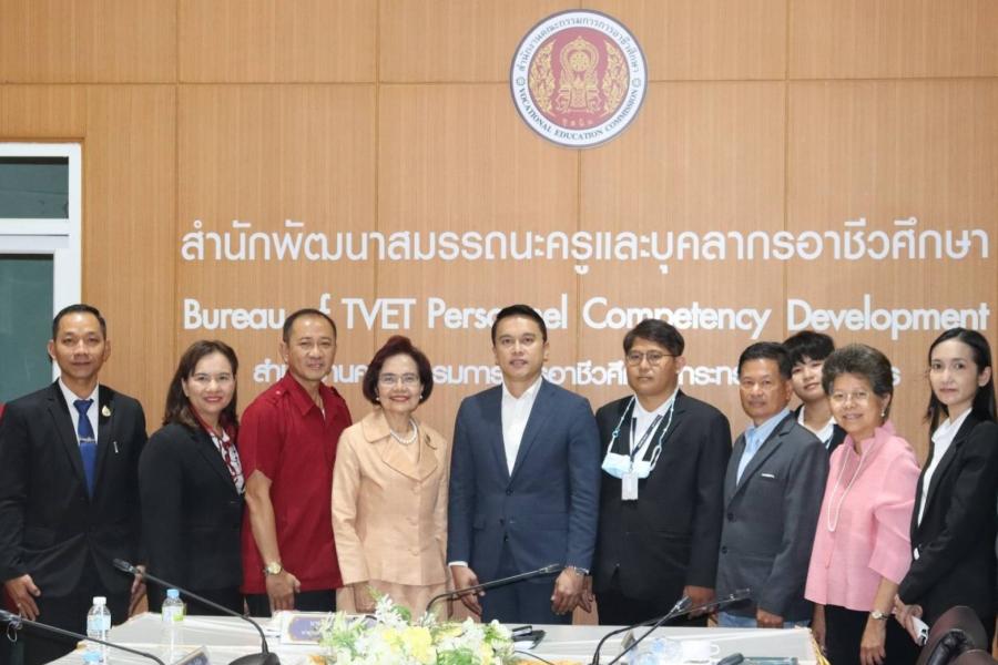 สมาคมธุรกิจรับสร้างบ้าน# จับมือภาครัฐและเอกชนร่วมประชุมอ.กรอ.อศ.  เพื่อผลิตและพัฒนากำลังคนกลุ่มอาชีพอุตสาหกรรมก่อสร้าง ครั้งที่ 1