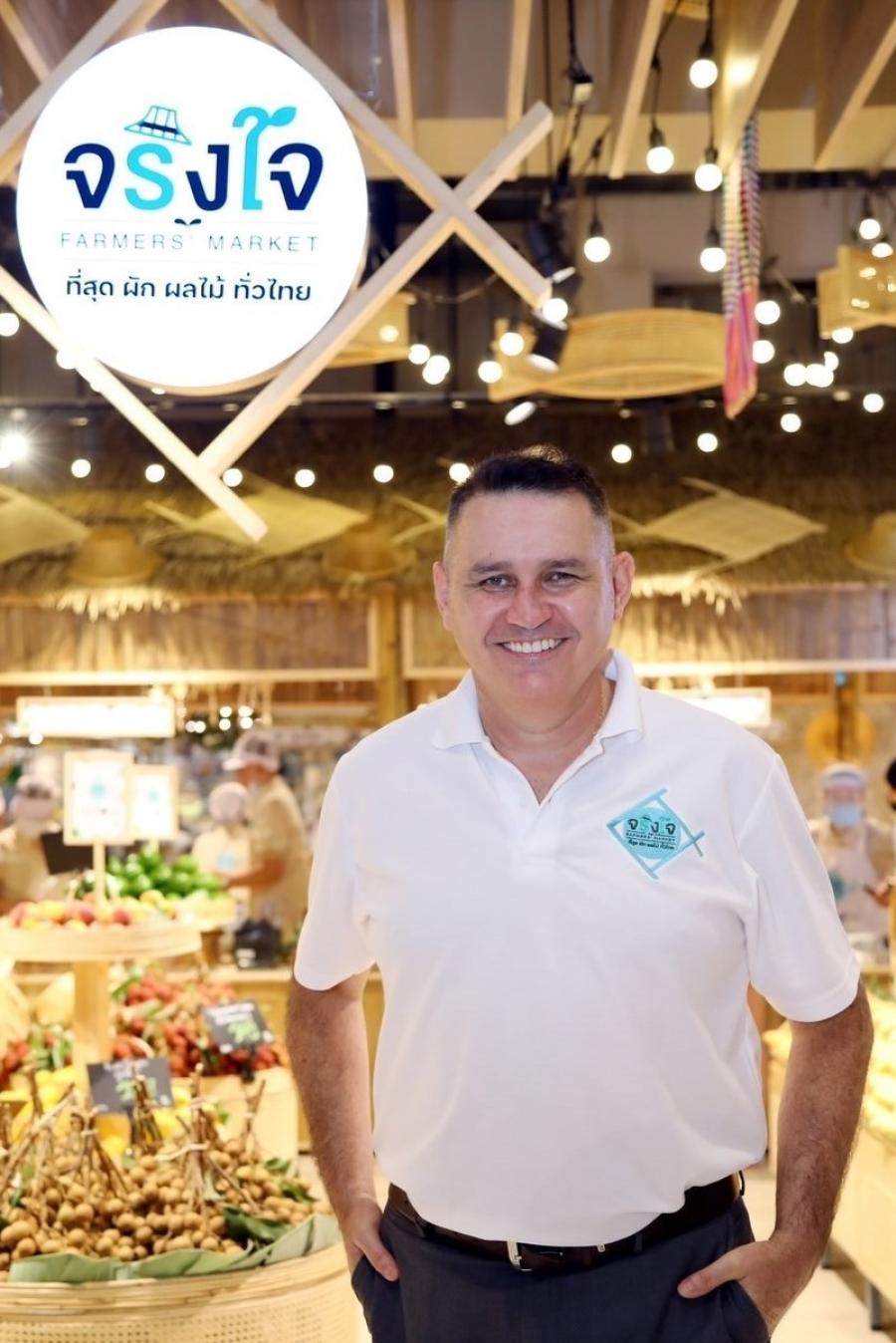 ท็อปส์ ย้ำความสำเร็จ ตลาดจริงใจ Farmers’ Market สร้างปรากฎการณ์คว้ารางวัลทั้งในและต่างประเทศ ‘GI Best Support Award’ และ ‘Social Empowerment’ ท็อปส์ ย้ำความสำเร็จ ตลาดจริงใจ Farmers’ Market สร้างปรากฎการณ์คว้ารางวัลทั้งในและต่างประเทศ ‘GI Best Support Award’ และ ‘Social Empowerment’