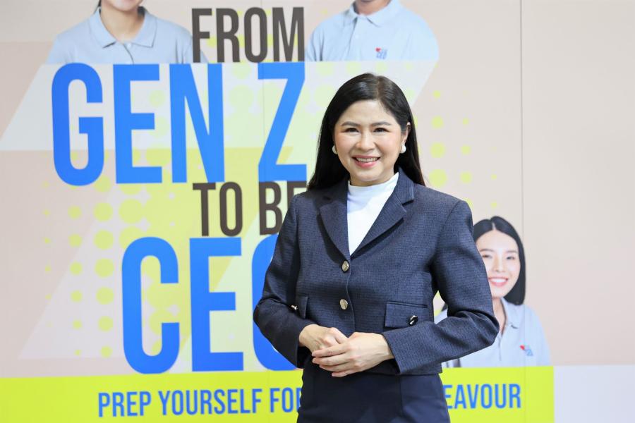 หนทางสู่ CEO รุ่นใหม่! กระทรวงพาณิชย์ปลื้ม! ยอดผู้เข้าร่วมโครงการ Form Gen Z to be CEO ประจำปี 2566 ทะลุเป้า! หนทางสู่ CEO รุ่นใหม่! กระทรวงพาณิชย์ปลื้ม! ยอดผู้เข้าร่วมโครงการ Form Gen Z to be CEO ประจำปี 2566 ทะลุเป้า!