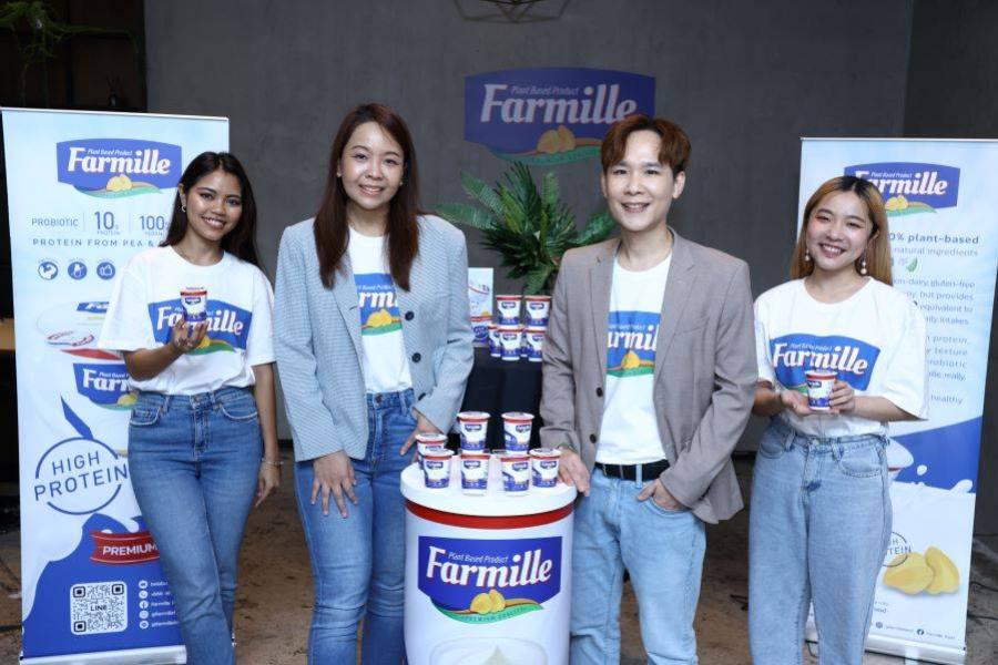  นิวไอเทม!!  # ฟาร์มมิล # เปิดตัว       แพลนต์เบสโยเกิร์ตไฮโปรตีนจาก # ถั่วชิกพีและพี #          ตั้งเป้าสยายปีกเจาะตลาด เรดดี้ทูอีท สุดคลีน ทั้งไทย-เทศ