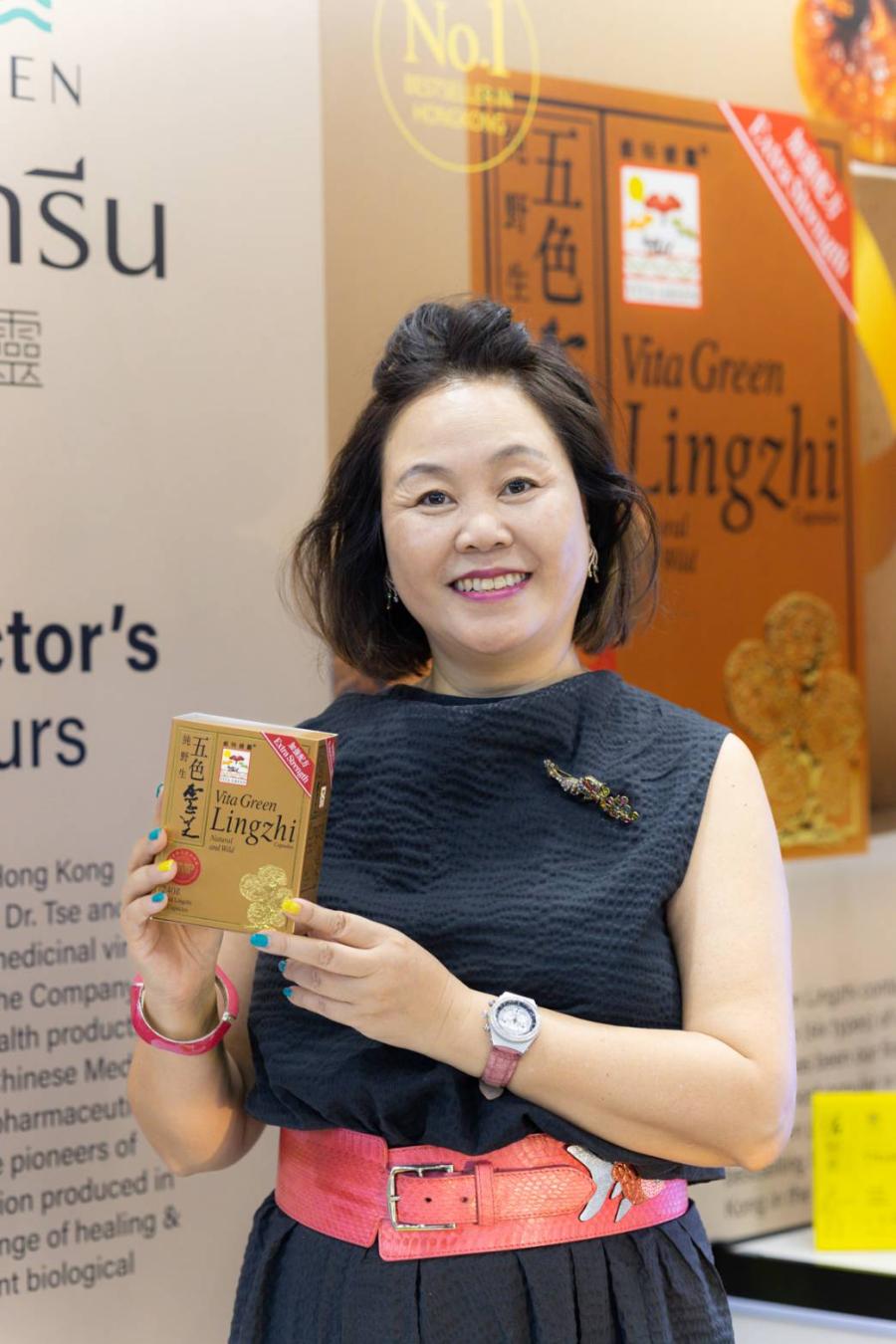ไวต้า กรีน บุกตลาดและขยายฐานธุรกิจอาหารเสริมสุขภาพสมุนไพรจีนในประเทศไทย จับเข่าผู้ประกอบการไทยคุยหวังยึดไทยเป็นฮับ