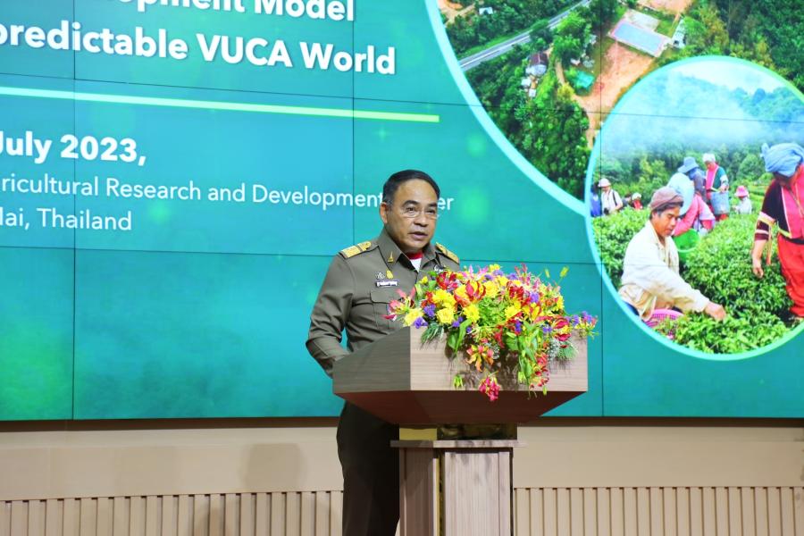 มูลนิธิโครงการหลวง ร่วมกับ สวพส. จัดอบรมเชิงปฏิบัติการ ในหลักสูตรการประยุกต์ใช้โครงการหลวงโมเดล  ในการพัฒนาพื้นที่สูงอย่างยั่งยืนภายใต้สถานการณ์วูก้าเวิลด์  “The Application of the Royal Project Sustainable Highland Development Model in an Unsettled and Unpredictable VUCA World”