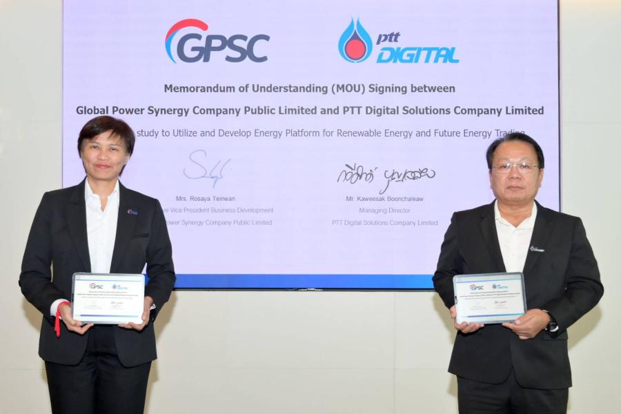 GPSC ผนึก PTT Digital ร่วมลงนามบันทึกข้อตกลงความร่วมมือในโครงการศึกษาและพัฒนา Energy Platform เพื่อส่งเสริมการใช้พลังงานสะอาดและสนับสนุนรูปแบบธุรกิจการขายไฟฟ้าในอนาคต ยกระดับการบริหารจัดการธุรกิจด้านพลังงานสะอาดอย่างยั่งยืน