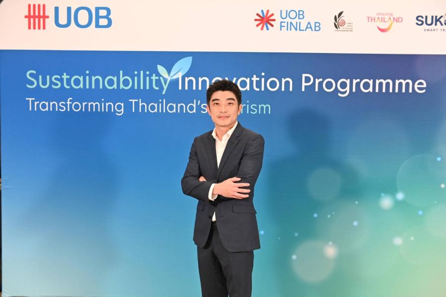 ธนาคารยูโอบี ประเทศไทย เปิดตัวโครงการ Sustainability Innovation  ขับเคลื่อนธุรกิจเอสเอ็มอีด้านการท่องเที่ยวสู่ความยั่งยืน 