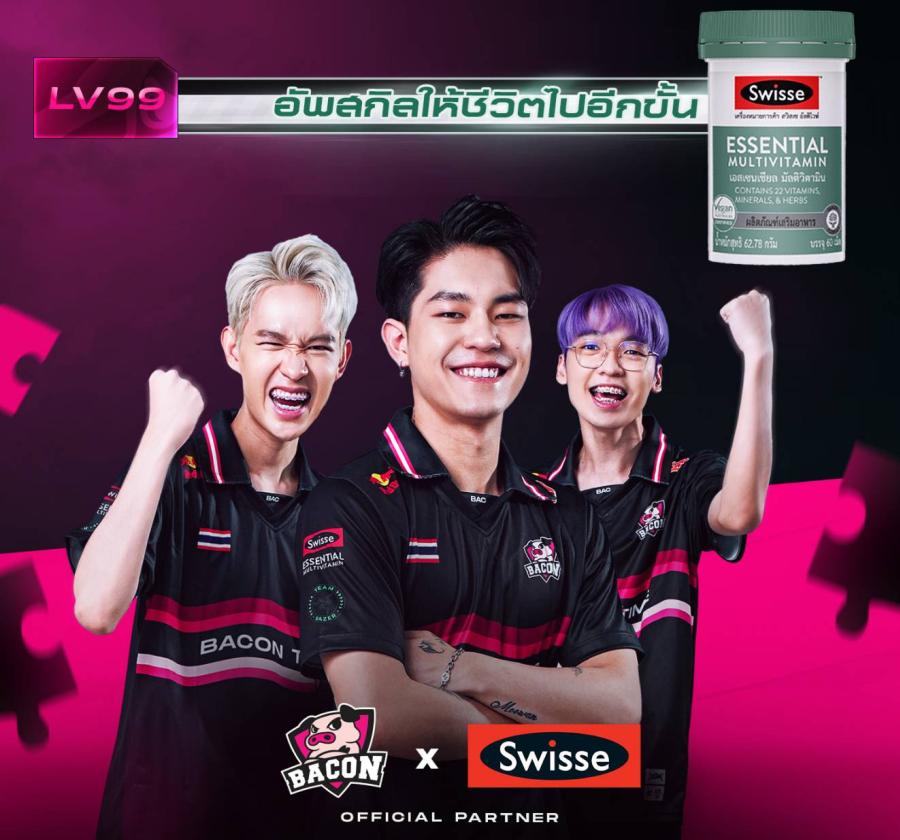 SWISSE อาหารเสริมจากธรรมชาติ อันดับ 1 ในออสเตรเลีย ประกาศสนับสนุน  ‘BACON TIME และ MiTH’ ทีม ROV ชั้นนำของประเทศไทย  ดูแลสุขภาพนักกีฬาอีสปอร์ต พร้อมทุกสนามการแข่งขัน