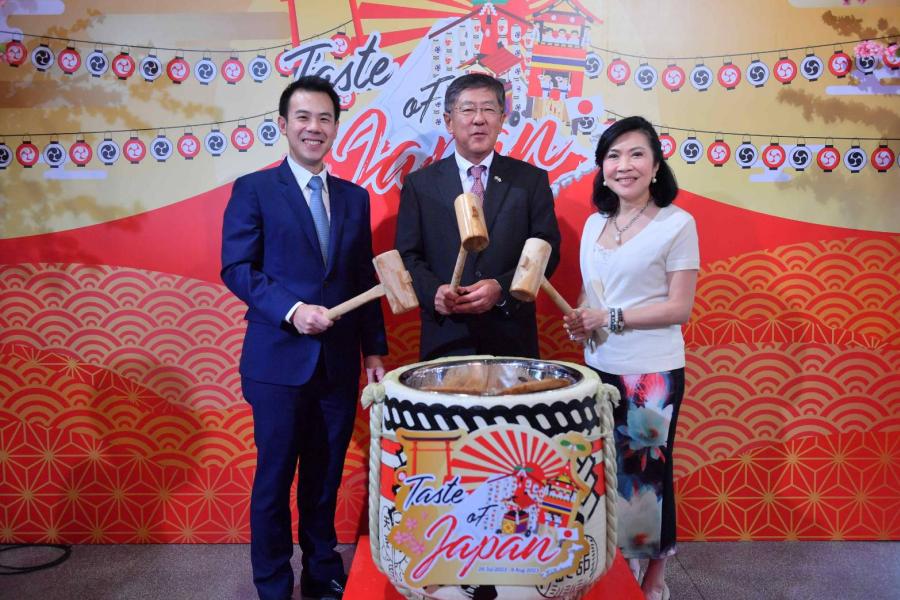 ท็อปส์ จัดเทศกาลอาหารญี่ปุ่น “Taste of Japan” ฉลองเทศกาลกิองมัตสึริ ชวนเหล่าเจแปนนิสเลิฟเวอร์ ตะลอนชิมเมนูอาหารญี่ปุ่นรสชาติดั้งเดิม พร้อมด้วยสินค้าและวัตถุดิบพรีเมียม ในโอกาสร่วมฉลองเทศกาลกิองมัตสึริ ท็อปส์ จัดเทศกาลอาหารญี่ปุ่น “Taste of Japan” ฉลองเทศกาลกิองมัตสึริ ชวนเหล่าเจแปนนิสเลิฟเวอร์ ตะลอนชิมเมนูอาหารญี่ปุ่นรสชาติดั้งเดิม พร้อมด้วยสินค้าและวัตถุดิบพรีเมียม ในโอกาสร่วมฉลองเทศกาลกิองมัตสึริ