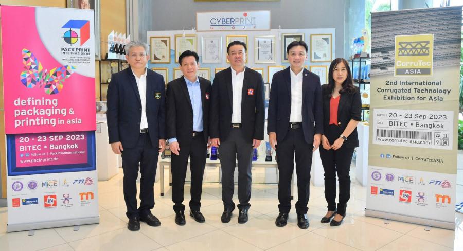 เมสเซ่ ดุสเซลดอร์ฟ เอเชีย เผยความพร้อมจัดงาน PACK PRINT INTERNATIONAL 2023 และ งาน CorruTec ASIA 2023 เมสเซ่ ดุสเซลดอร์ฟ เอเชีย เผยความพร้อมจัดงาน PACK PRINT INTERNATIONAL 2023 และ งาน CorruTec ASIA 2023