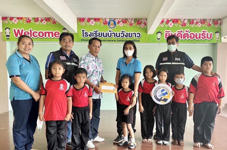 ชมรมผู้ประกอบการขนส่งบางสะพาน และผู้แทนจากกลุ่มธุรกิจขนส่งทางบก เอสวีแอล กรุ๊ป (SVL Group) ร่วมงานบุญ “ทอดผ้าป่าการศึกษา” ชมรมผู้ประกอบการขนส่งบางสะพาน และผู้แทนจากกลุ่มธุรกิจขนส่งทางบก เอสวีแอล กรุ๊ป (SVL Group) ร่วมงานบุญ “ทอดผ้าป่าการศึกษา”