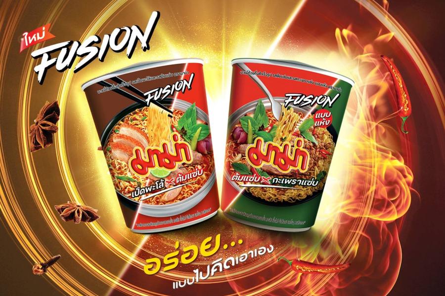 มาม่า ตามเทรนด์ใหม่ในซีรี่ย์ฟิวชั่น ผสม 2 รสชาติในถ้วยเดียว กับ “รสเป็ดพะโล้ x รสต้มแซ่บ” และ“รสต้มแซ่บ x รสกะเพราแซ่บแบบแห้ง” อร่อยลงตัว มาม่า ตามเทรนด์ใหม่ในซีรี่ย์ฟิวชั่น ผสม 2 รสชาติในถ้วยเดียว กับ “รสเป็ดพะโล้ x รสต้มแซ่บ” และ“รสต้มแซ่บ x รสกะเพราแซ่บแบบแห้ง” อร่อยลงตัว