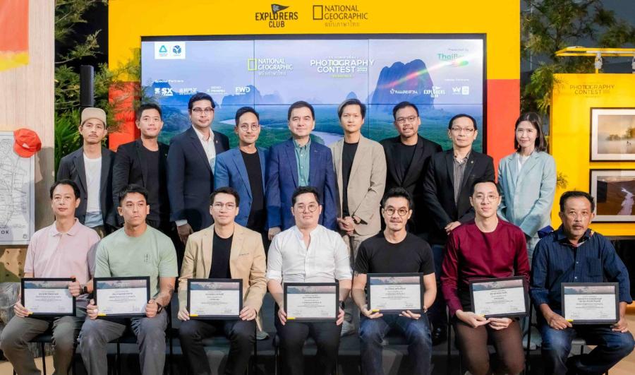 ประกาศผลรางวัล โครงการประกวดภาพถ่ายสารคดี National Geographic Thailand Photography Contest 2023 หัวข้อ “Water of Life สายน้ำแห่งชีวิต พร้อมชมนิทรรศการภาพถ่ายจากผู้ได้รับรางวัล ประกาศผลรางวัล โครงการประกวดภาพถ่ายสารคดี National Geographic Thailand Photography Contest 2023 หัวข้อ “Water of Life สายน้ำแห่งชีวิต พร้อมชมนิทรรศการภาพถ่ายจากผู้ได้รับรางวัล