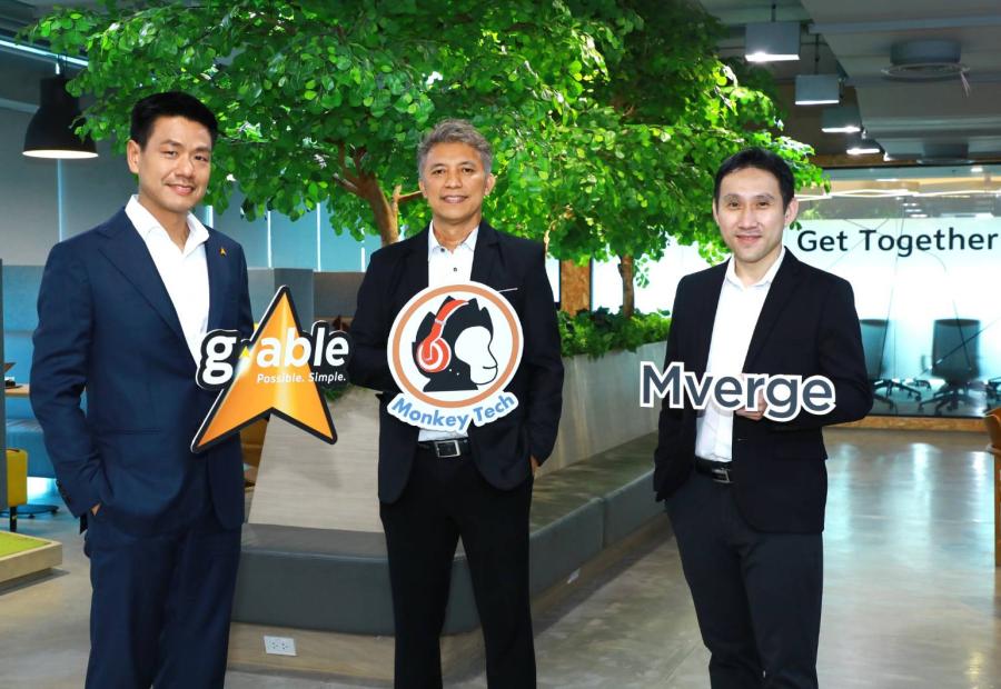 กลุ่มบริษัทจีเอเบิล จับมือ มังกี้เทค ผนึกความเชี่ยวชาญยกระดับอุตสาหกรรมด้านสุขภาพ กลุ่มบริษัทจีเอเบิล จับมือ มังกี้เทค ผนึกความเชี่ยวชาญยกระดับอุตสาหกรรมด้านสุขภาพ