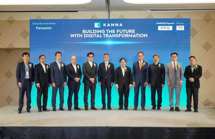 Aldagram Inc. สตาร์ทอัพสัญชาติญี่ปุ่น เปิดตัว “KANNA” แอปพลิเคชัน Aldagram Inc. สตาร์ทอัพสัญชาติญี่ปุ่น เปิดตัว “KANNA” แอปพลิเคชัน