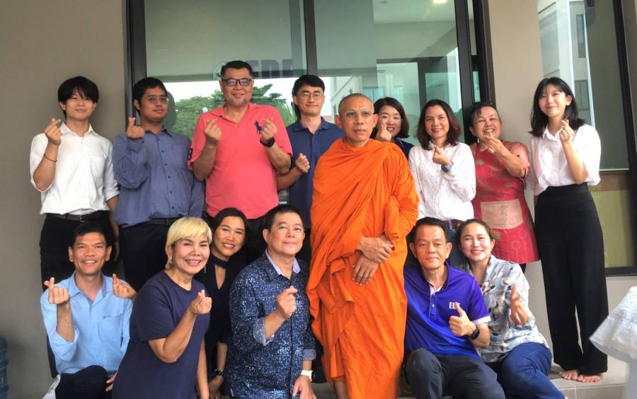 มูลนิธิ EDF ทำบุญประจำปี มูลนิธิ EDF ทำบุญประจำปี