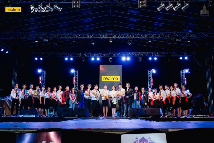 realme เตรียมฉลองใหญ่ 5 ปีตลอดเดือนสิงหาคม ชูคอนเซ็ปต์ “LEAP UP” ร่วมระเบิดศักยภาพคนรุ่นใหม่ นำร่องด้วย Leap Up Workshop ในกิจกรรม SWU AMBASSADOR 2023 ดันเฟรชชี่ ม.ศรีนครินทรวิโรฒ ปลดล็อกตัวตน สร้างสรรค์อย่างแตกต่างบนแนวทางของตัวเอง Unlock Yourself, Unleash Your Potential Empowered by realme realme เตรียมฉลองใหญ่ 5 ปีตลอดเดือนสิงหาคม ชูคอนเซ็ปต์ “LEAP UP” ร่วมระเบิดศักยภาพคนรุ่นใหม่ นำร่องด้วย Leap Up Workshop ในกิจกรรม SWU AMBASSADOR 2023 ดันเฟรชชี่ ม.ศรีนครินทรวิโรฒ ปลดล็อกตัวตน สร้างสรรค์อย่างแตกต่างบนแนวทางของตัวเอง Unlock Yourself, Unleash Your Potential Empowered by realme
