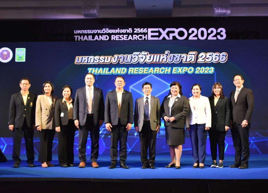 วช. จับมือ RUN ขับเคลื่อน ประเทศไทยสู่เป้าหมาย Net Zero ในปี 2065 วช. จับมือ RUN ขับเคลื่อน ประเทศไทยสู่เป้าหมาย Net Zero ในปี 2065