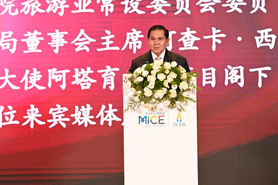 ทีเส็บนำทัพไทยจัด “ไมซ์โรดโชว์” บุกตลาดจีน ทีเส็บนำทัพไทยจัด “ไมซ์โรดโชว์” บุกตลาดจีน