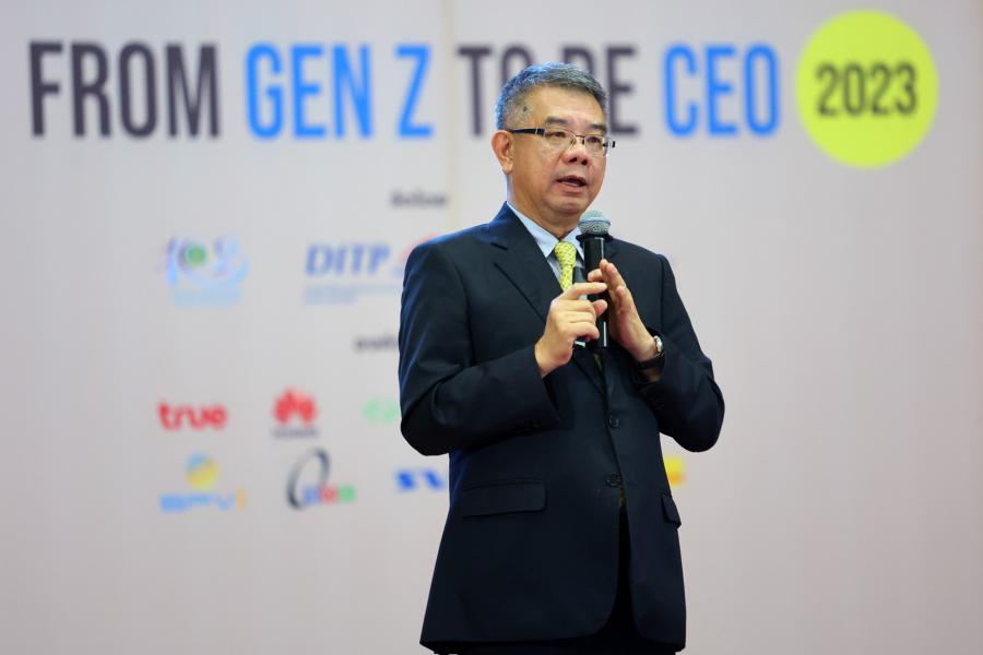 จาก GEN Z สู่ GEMs Z เพชรเม็ดงามจากการต่อยอดความสำเร็จ ปั้น CEO รุ่นใหม่! จากโครงการ From Gen Z to be CEO ปี 2566