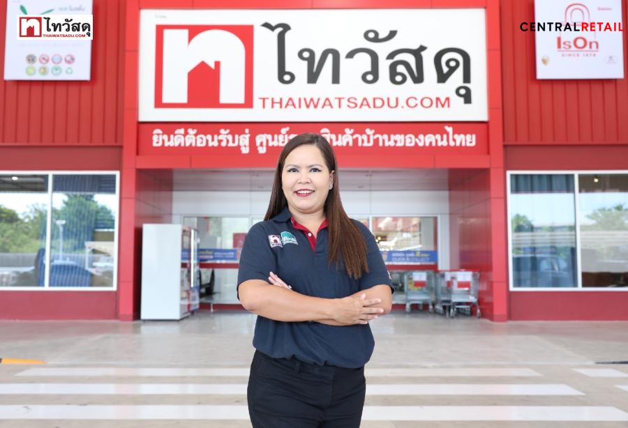 ไทวัสดุ ปลดล็อกปัญหาตามหาไอเทมสินค้าเพื่อบ้าน  “โดนใจทุกเจน รู้จริงทุกโจทย์” ขั้นกว่าของประสบการณ์ช้อปสุดล้ำบนโลกออนไลน์