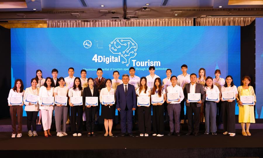 ททท. เปิดตัวโครงการพัฒนาหลักสูตรเพิ่มพูนความรู้ด้านดิจิทัล สำหรับผู้ประกอบการท่องเที่ยว (4Digital Tourism) พร้อมมอบประกาศนียบัตรแก่ผู้สำเร็จหลักสูตรกว่า 100 คน