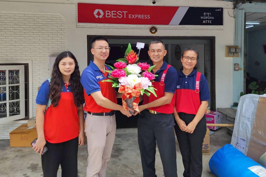 BEST Express เปิดสาขาใหม่ที่พนัสนิคม จังหวัดชลบุรี