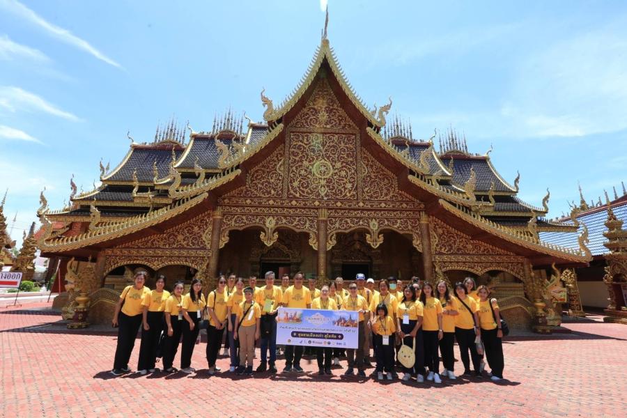 ทิพยสืบสาน รักษา ต่อยอด นวัตกรรมศาสตร์พระราชา ครั้งแรก ย้อนประวัติศาสตร์สุโขทัย ปลุกความภาคภูมิใจคนไทยรักชาติ ศาสนา พระมหากษัตริย์ และวัฒนธรรม ทิพยสืบสาน รักษา ต่อยอด นวัตกรรมศาสตร์พระราชา ครั้งแรก ย้อนประวัติศาสตร์สุโขทัย ปลุกความภาคภูมิใจคนไทยรักชาติ ศาสนา พระมหากษัตริย์ และวัฒนธรรม