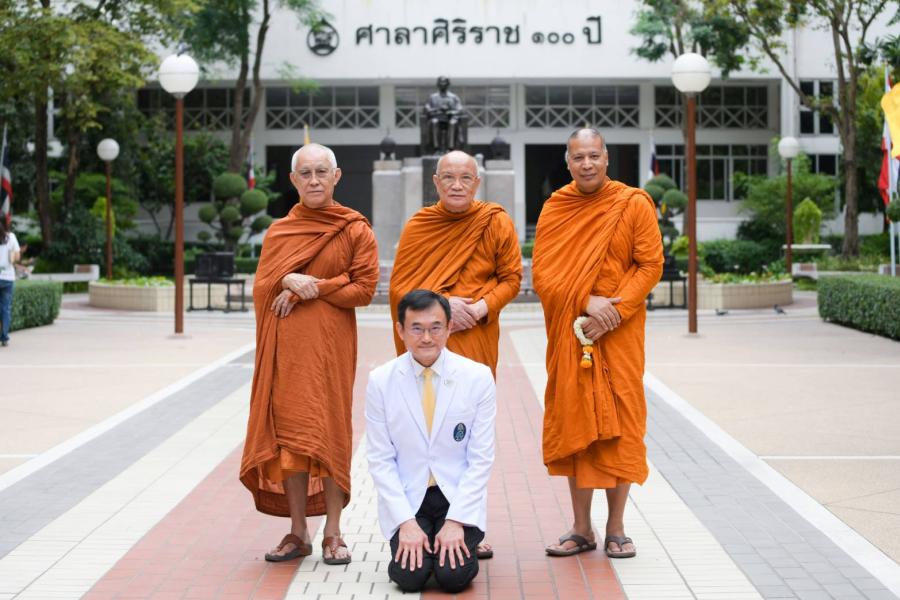 Love for Humanity by SIRIRAJ เปิดโครงการ “ก้าวแรกของพระบรมศาสดา” พันธกิจผ่าตัดเปลี่ยนข้อเข่าเทียมแก่ผู้ด้อยโอกาสชาวเนปาลให้พึ่งพาตัวเองได้ พร้อมถ่ายทอดองค์ความรู้และเทคโนโลยีทางการแพทย์ เพื่อต่อยอดทางการรักษาอย่างยั่งยืน