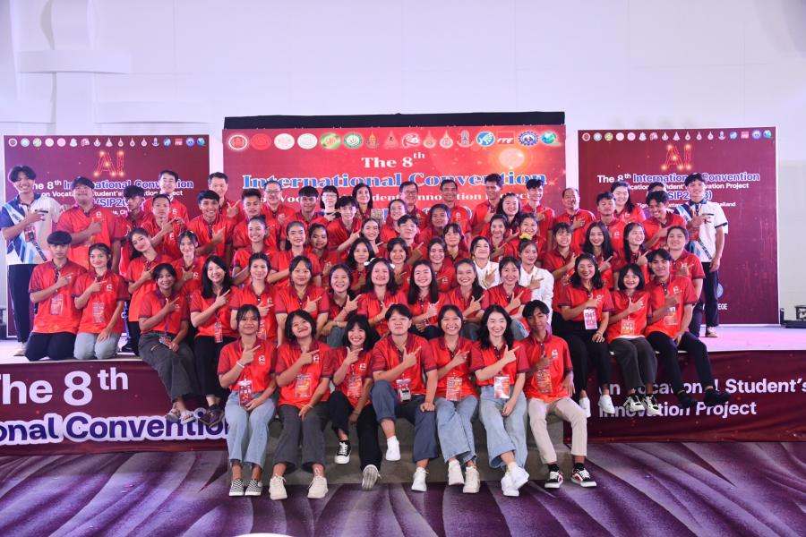 สอศ. มอบรางวัลงานประชุมวิชาการนานาชาติครั้งที่ 8 แก่ “นวัตกร” เพื่อเป็นก้าวแรก ในการยกระดับคุณภาพ สู่การเป็นวิศวกรสังคม ในการขับเคลื่อนการพัฒนาประเทศ สอศ. มอบรางวัลงานประชุมวิชาการนานาชาติครั้งที่ 8 แก่ “นวัตกร” เพื่อเป็นก้าวแรก ในการยกระดับคุณภาพ สู่การเป็นวิศวกรสังคม ในการขับเคลื่อนการพัฒนาประเทศ