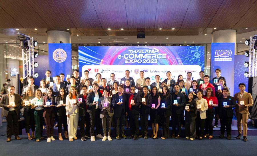 BEST Express ร่วมงาน Thailand e-Commerce Expo 2023 BEST Express ร่วมงาน Thailand e-Commerce Expo 2023
