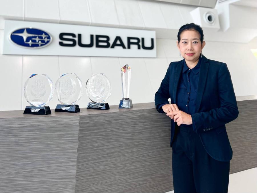 บริษัท ทีซี ซูบารุ (ประเทศไทย) จำกัด ผู้จัดจำหน่ายรถยนต์ซูบารุในประเทศไทยอย่างเป็นทางการ ประกาศแต่งตั้ง คุณสุรีทิพย์ ละอองทอง ดำรงตำแหน่ง ผู้จัดการทั่วไป (Country Manager) มีผลตั้งแต่วันที่ 1 กันยายน 2566 เป็นต้นไป บริษัท ทีซี ซูบารุ (ประเทศไทย) จำกัด ผู้จัดจำหน่ายรถยนต์ซูบารุในประเทศไทยอย่างเป็นทางการ ประกาศแต่งตั้ง คุณสุรีทิพย์ ละอองทอง ดำรงตำแหน่ง ผู้จัดการทั่วไป (Country Manager) มีผลตั้งแต่วันที่ 1 กันยายน 2566 เป็นต้นไป
