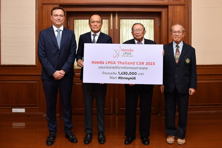 ฮอนด้า แอลพีจีเอ ไทยแลนด์ 2023 มอบเงินบริจาค 1.63 ล้านบาท จากกิจกรรมการกุศล “Honda LPGA Thailand 2023 Charity Night” แก่ศิริราชมูลนิธิ เพื่อสนับสนุนอุปกรณ์การแพทย์และดูแลผู้ป่วย ฮอนด้า แอลพีจีเอ ไทยแลนด์ 2023 มอบเงินบริจาค 1.63 ล้านบาท จากกิจกรรมการกุศล “Honda LPGA Thailand 2023 Charity Night” แก่ศิริราชมูลนิธิ เพื่อสนับสนุนอุปกรณ์การแพทย์และดูแลผู้ป่วย