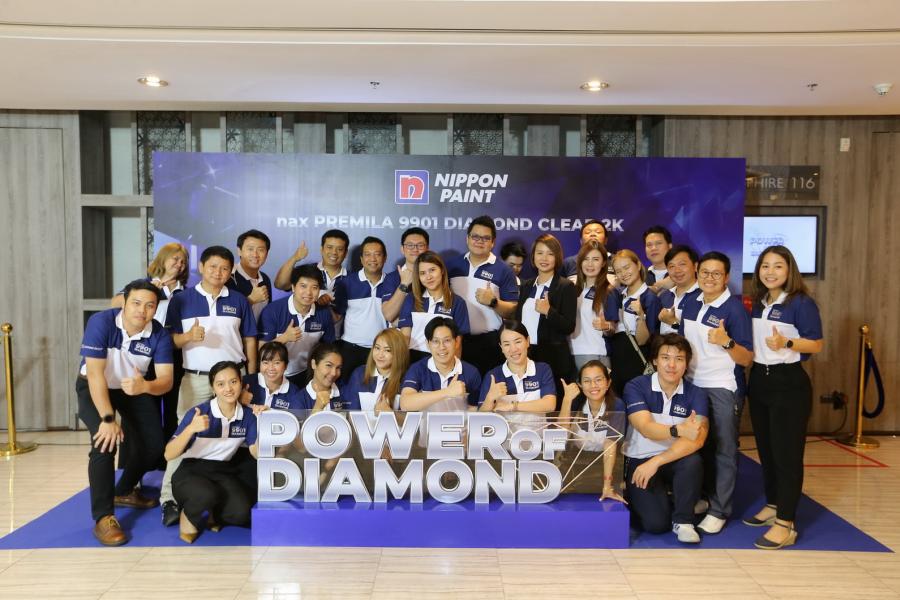 นิปปอนเพนต์จัดงานเปิดตัวผลิตภัณฑ์ใหม่ล่าสุด NAX PREMILA 9901 DIAMOND CLEAR 2K นิปปอนเพนต์จัดงานเปิดตัวผลิตภัณฑ์ใหม่ล่าสุด NAX PREMILA 9901 DIAMOND CLEAR 2K