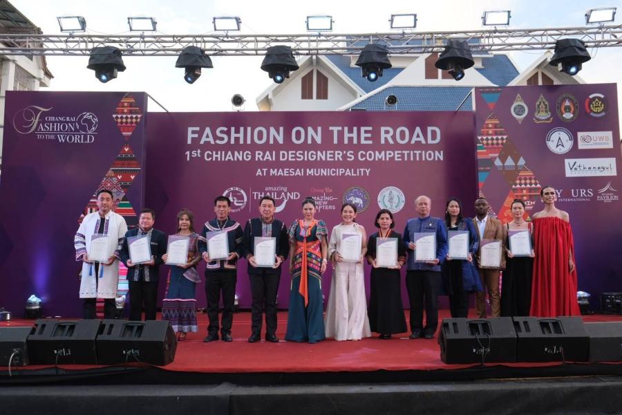 ททท. แท็กทีม สมาคมสหพันธ์ท่องเที่ยวภาคเหนือ จังหวัดเชียงราย จัดงาน “Fashion on the Road 1ST Chiang Rai Designer’s Competition” สืบสานวัฒนธรรมล้านนา สะบัดแฟชั่นผ้าไทยไกลสู่สากล ททท. แท็กทีม สมาคมสหพันธ์ท่องเที่ยวภาคเหนือ จังหวัดเชียงราย จัดงาน “Fashion on the Road 1ST Chiang Rai Designer’s Competition” สืบสานวัฒนธรรมล้านนา สะบัดแฟชั่นผ้าไทยไกลสู่สากล