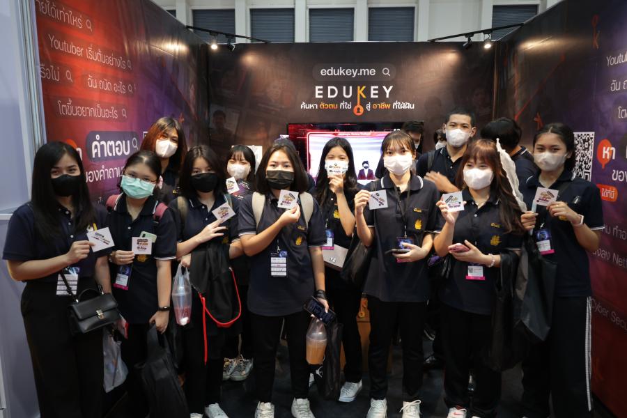 อิมแพ็คฯผนึก ก.อุดมศึกษาฯและหน่วยงานในเครือข่าย จัดใหญ่ “มหกรรมเรียนรู้เพื่อพัฒนาทักษะและอาชีพยั่งยืน”