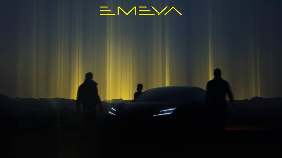  โลตัสคาร์เตรียมเปิดตัว LOTUS EMEYA