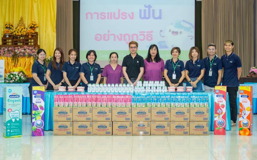 ไลอ้อนจัดกิจกรรมเคลือบฟลูออไรด์ฟันให้กับเด็ก 2500 คน ในพื้นที่แหลมฉบังในโครงการป้องกันฟันผุในกลุ่มเด็กก่อนวัยเรียน