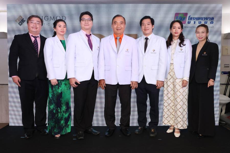 ครบรอบ 35 ปี รพ.บางมด ครบรอบ 35 ปี รพ.บางมด
