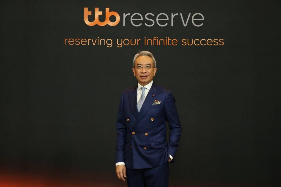 ttb reserve เอกสิทธิ์ขั้นสุดจากทีเอ็มบีธนชาต อีกขั้นของโซลูชันทางการเงินที่ตอบโจทย์ลูกค้ากลุ่มมั่งคั่งสูงในทุกมิติ ต่อยอดความมั่งคั่งจากรุ่นสู่รุ่นเพื่อความสำเร็จที่ไปได้ไกลกว่า ttb reserve เอกสิทธิ์ขั้นสุดจากทีเอ็มบีธนชาต อีกขั้นของโซลูชันทางการเงินที่ตอบโจทย์ลูกค้ากลุ่มมั่งคั่งสูงในทุกมิติ ต่อยอดความมั่งคั่งจากรุ่นสู่รุ่นเพื่อความสำเร็จที่ไปได้ไกลกว่า