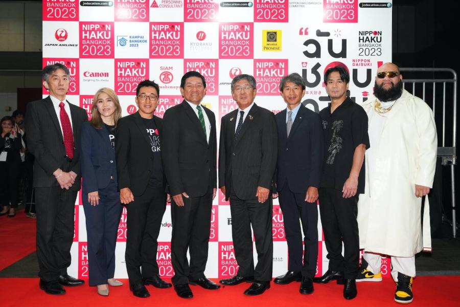 เปิดงานมหกรรมเพื่อคนรักญี่ปุ่นแบบครบทุกเรื่องครั้งใหญ่ที่สุดในประเทศไทย กับงาน  NIPPON HAKU BANGKOK 2023 